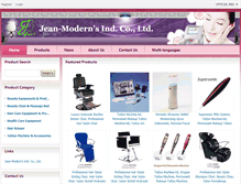 Tablet Screenshot of jean-moderns.com.tw